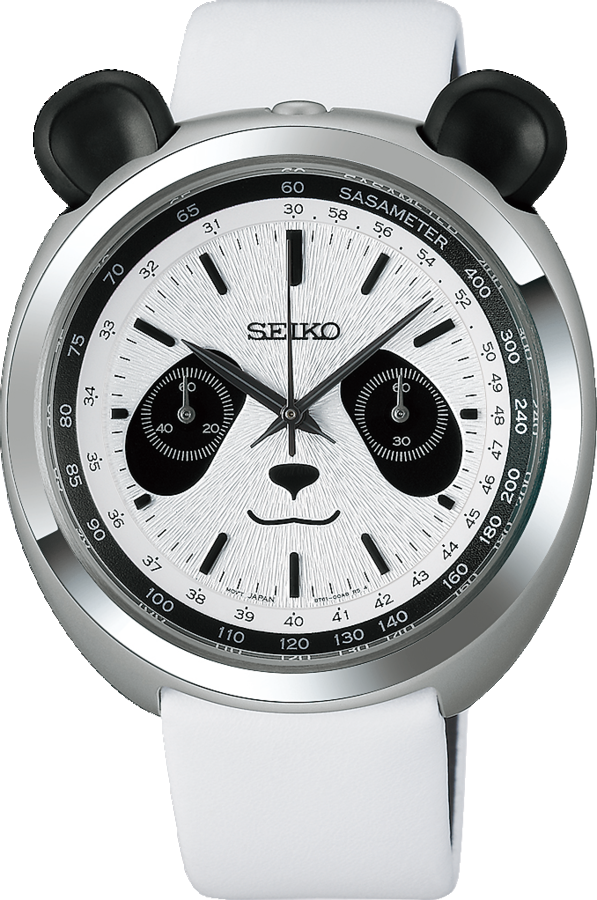 Seiko Herenhorloge